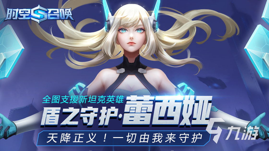 很像荒野乱斗的游戏有哪些2022 十大类似荒野乱斗的手游下载推荐