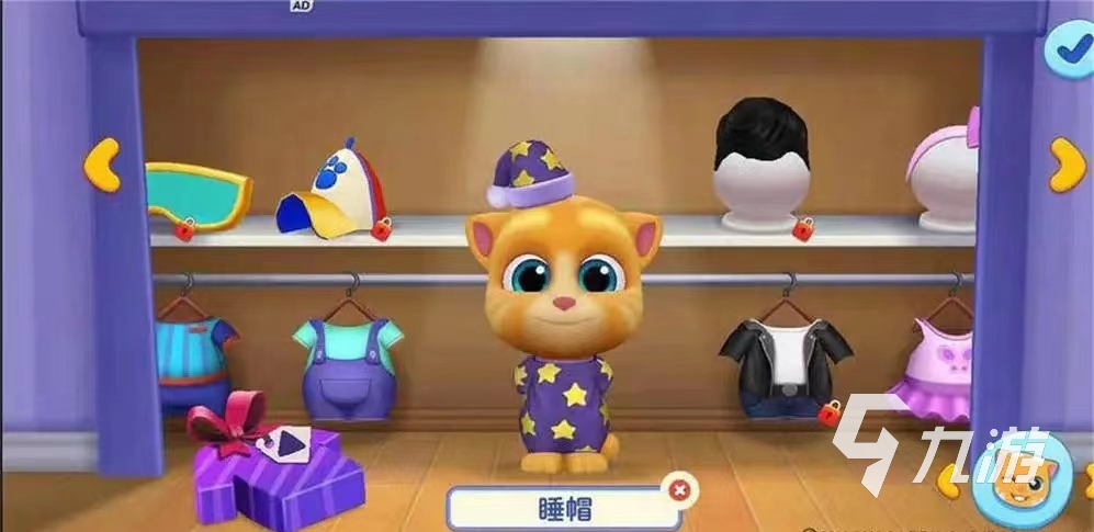 不用网的汤姆猫游戏有哪些2022 不用联网的汤姆猫游戏推荐下载