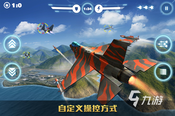 2022单机空战游戏有哪些 好玩的单机飞机题材游戏推荐