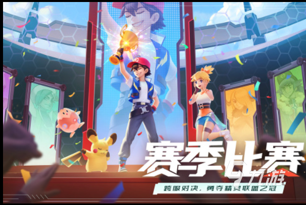 2022公认最好玩的游戏 公认最好玩的游戏推荐