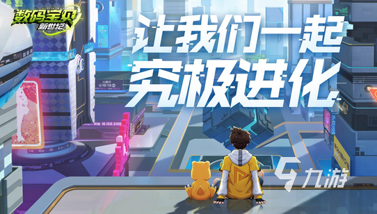 超好玩的三丽鸥游戏2022 有趣的三丽鸥游戏下载推荐