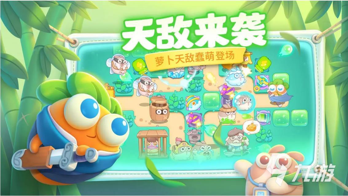 手机打开飞行模式下可以玩的手机游戏2022 飞行模式下可以玩的手游