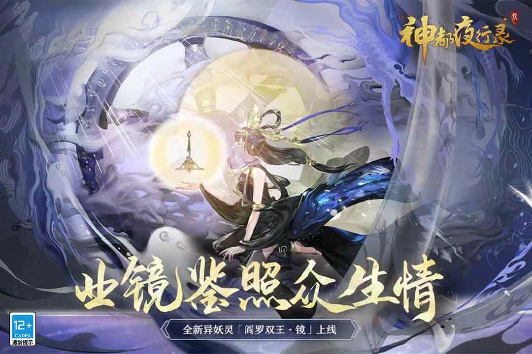 2022扮演警察的手机游戏前五名 好玩的扮演警察的手机游戏有哪些