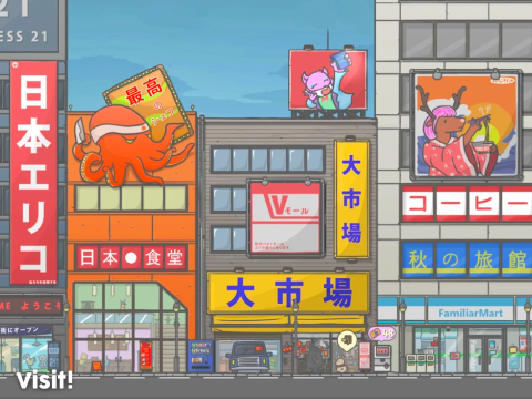 月兔冒险截图4