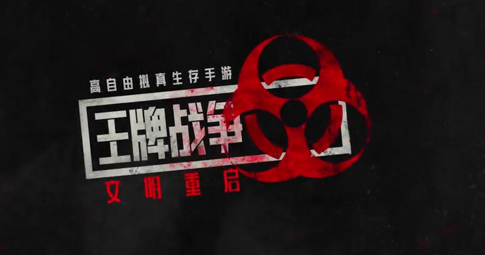 与和平精英相似的吃鸡游戏推荐2022 类似和平精英的吃鸡手游合集 