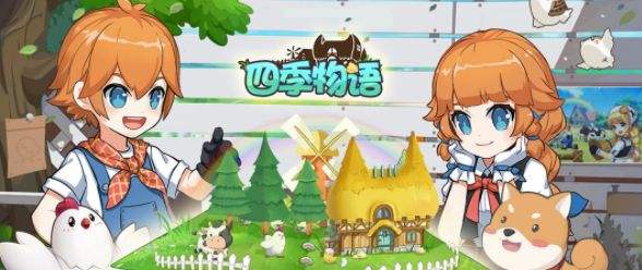 有没有把自己养胖的游戏 养成类游戏下载推荐2022截图