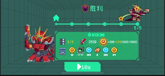 元气骑士赛季币幸运局怎么触发 赛季币幸运局触发条件介绍