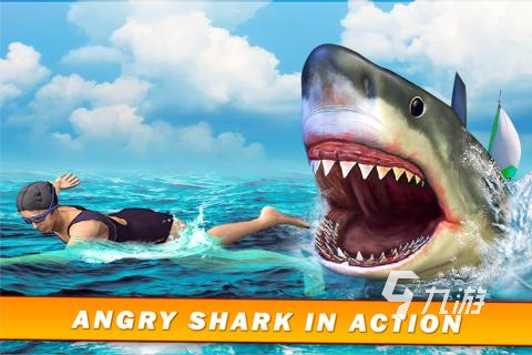 2022饥饿鲨游戏推荐 好玩的饥饿鲨游戏推荐