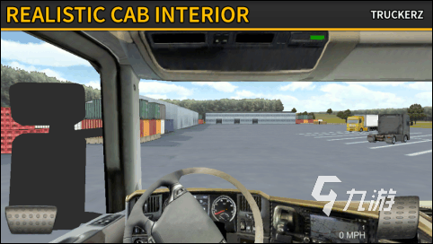 卡车游戏模拟驾驶有哪些2022 好玩的卡车模拟驾驶游戏推荐下载