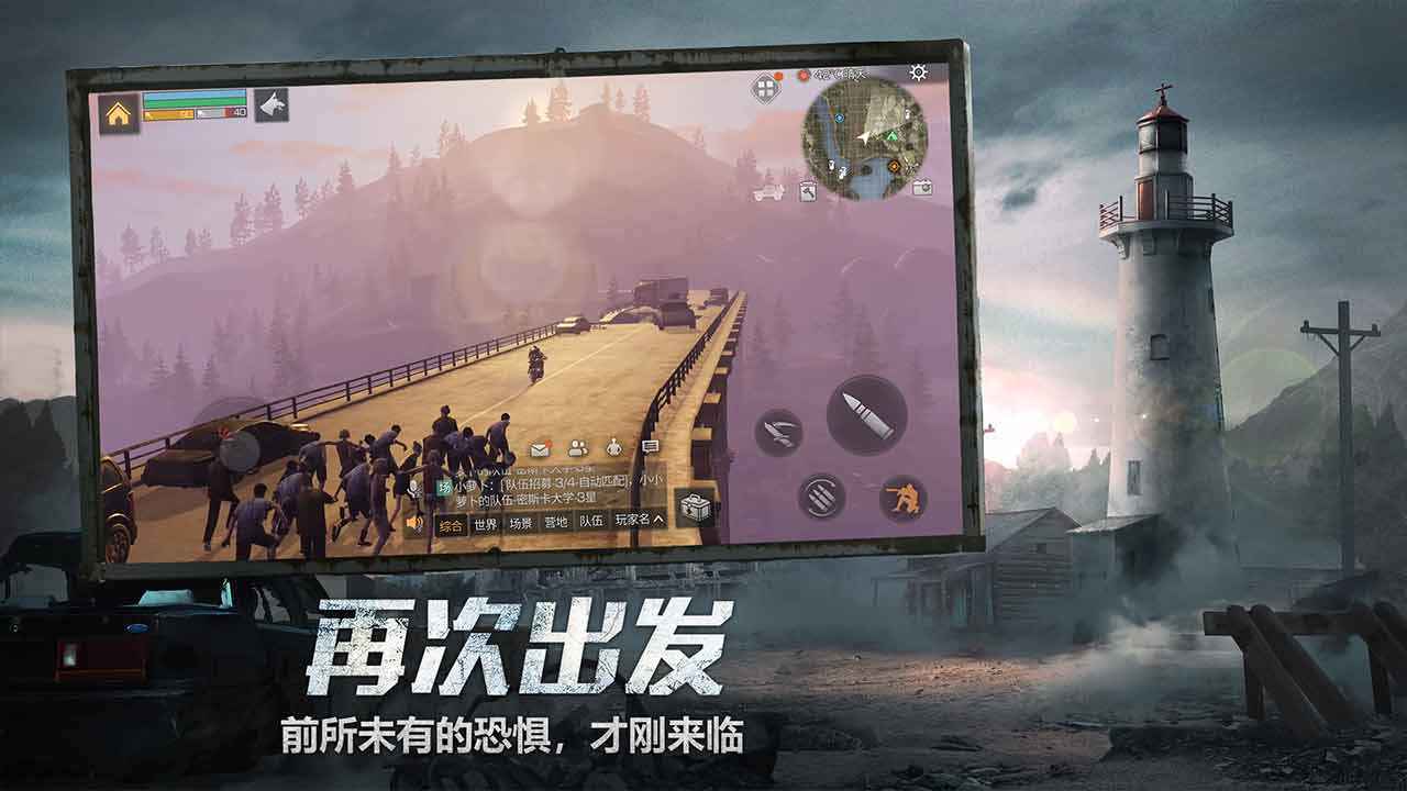 裝修家的游戲有哪些值得推薦 2022值得大家下載的裝修類手游