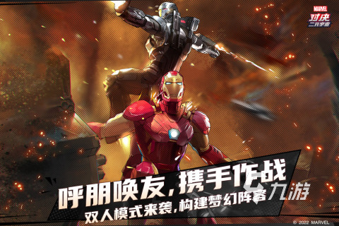 2022最新卡牌手游排行榜有哪些 热门卡牌游戏排行榜推荐