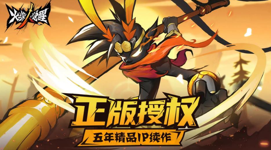 免费火柴人格斗游戏大全2022 好玩的火柴人格斗游戏有哪些