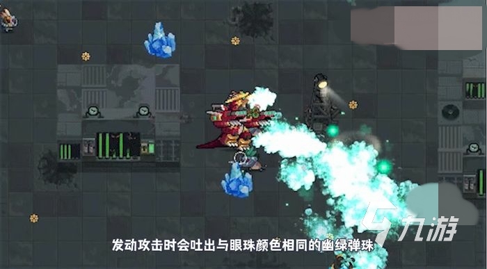 元气骑士战利品箱子怎么获得 战利品箱子获取方法分享