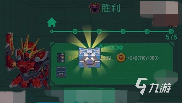 元气骑士战利品箱子怎么获得 战利品箱子获取方法分享