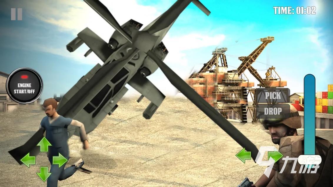 安卓模拟飞行类游戏推荐 2022可以免费下载的模拟飞行手游