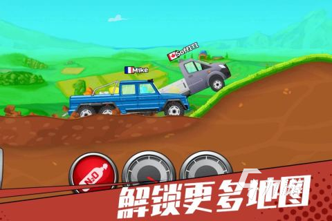 2022卡车模拟游戏怎么玩 卡车模拟游戏推荐