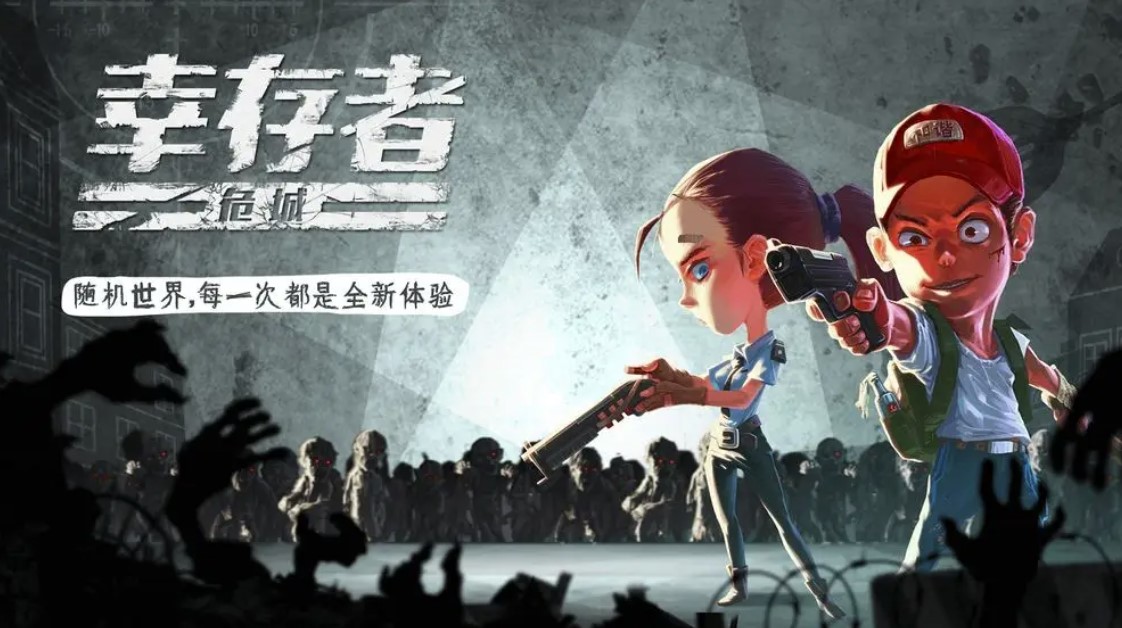 2022最好玩的沙盒生存游戏 最受欢迎的沙盒生存游戏