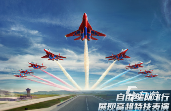 2022空战游戏好玩的有哪些 十大空战游戏排行榜