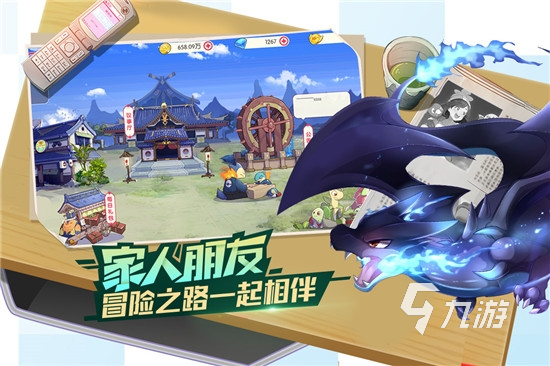 2022精灵类手游有哪些 精灵类手游下载推荐