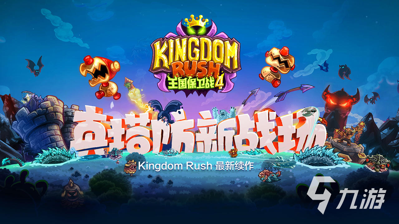 单机2d一个在地下打怪的游戏2022 好玩的单机2d一个在地下打怪的游戏推荐