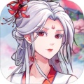 仙魔亂