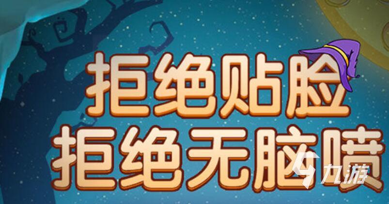 热门狼人游戏大全2022 有机会扮演狼人的手游推荐