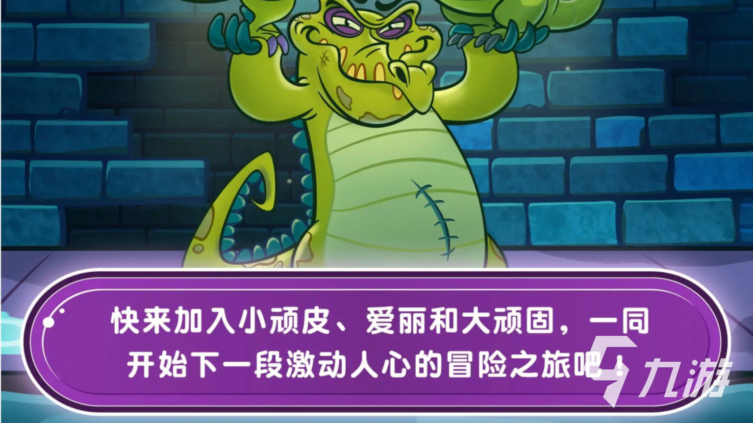 2022亲子游戏0-3岁下载推荐 适合0到3岁宝宝玩的手游排行榜