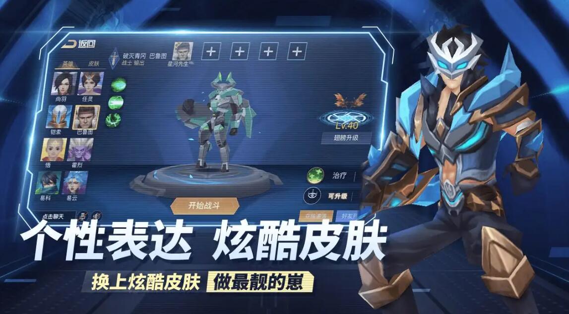 必玩多人联机游戏盘点2022 人气多人联机游戏排行榜