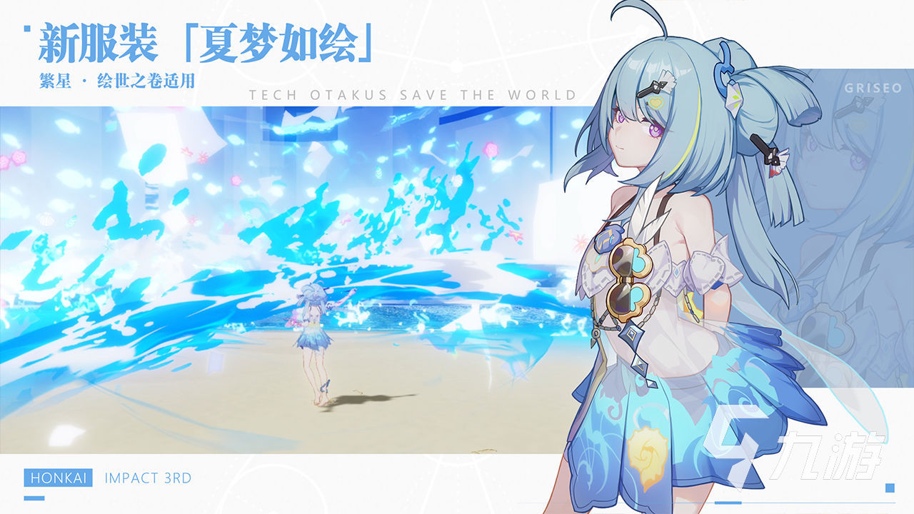 热门2次元手游排行榜2022 好玩的二次元手游下载推荐