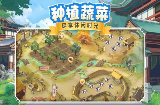 2022抖音推荐的游戏有哪些好玩 热门的抖音推荐游戏下载合集