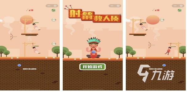 2022画线救人游戏推荐 最好玩的画线救人游戏推荐