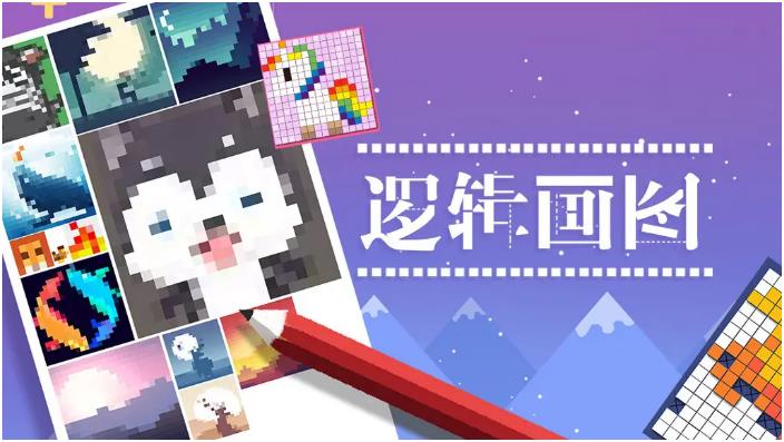 关于可能性的数学游戏2022 好玩的数学题材游戏推荐截图