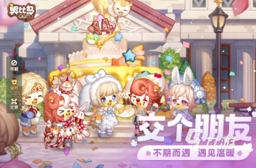 2022可以开黑的手游有哪些 开黑手游最新排行榜