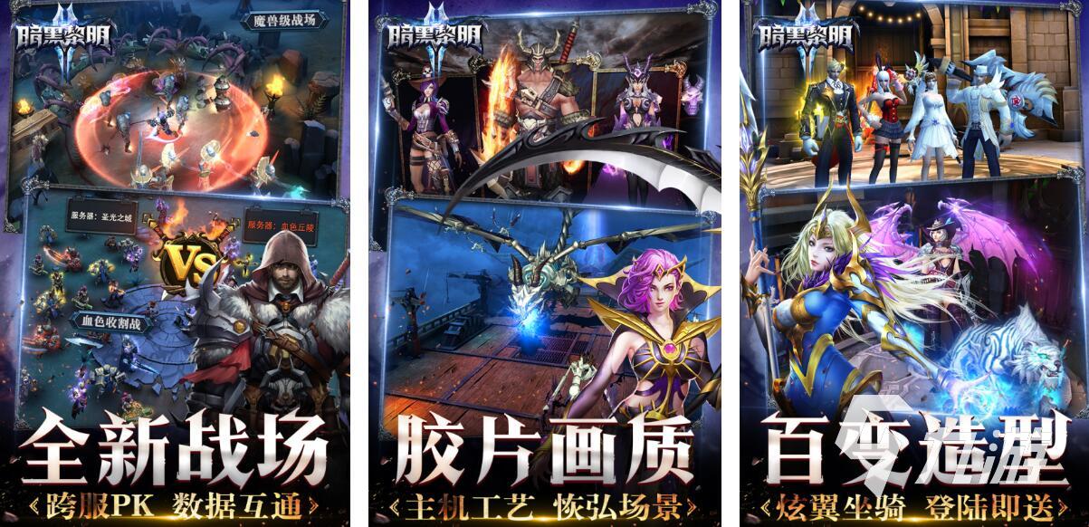 十大rpg游戏合集2022 好玩的rpg游戏下载推荐