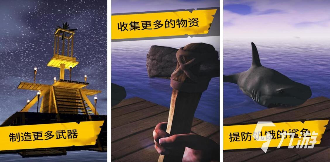 好玩的猎捕游戏排行2022 可以捕猎的手游有哪些