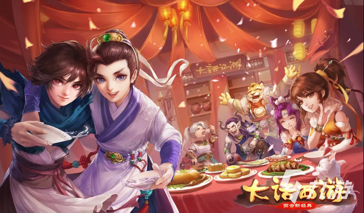 2022好玩的回合制手游推薦 好玩的回合制手游有哪些
