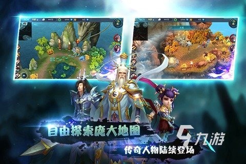 无敌的游戏大全2022 超级好玩的无敌手游下载推荐