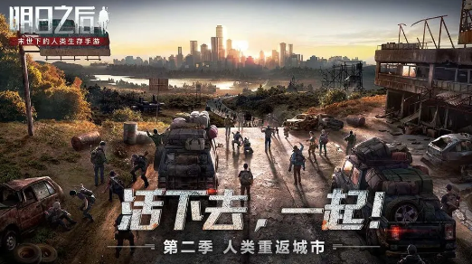 20g以上的大型手游有哪些2022 大型手游排行榜下载推荐