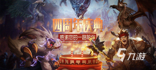 无敌的游戏大全2022 超级好玩的无敌手游下载推荐