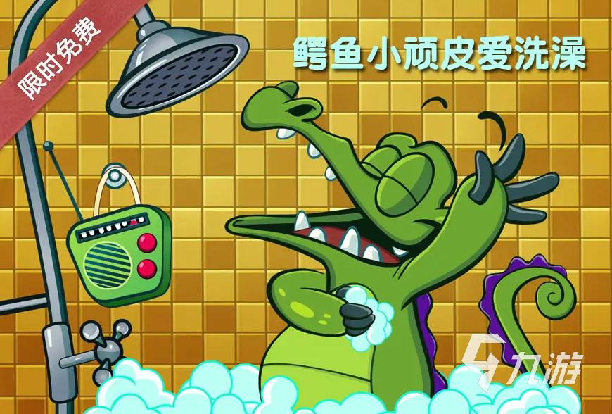 2022好玩的亲子游戏有哪些 适合和孩子一起玩的手游合集