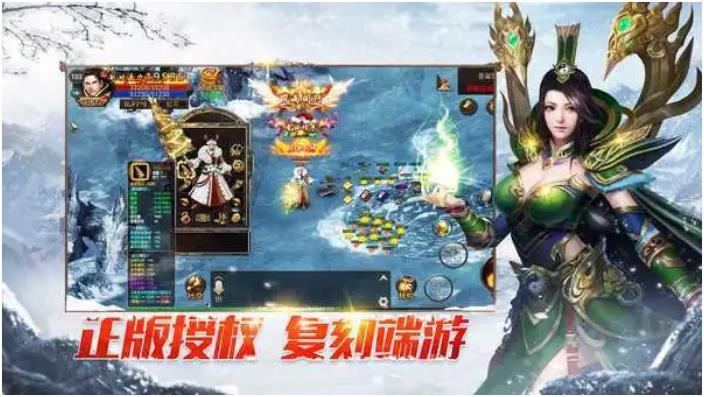有魂环的传奇手游2022 好玩的魂环元素传奇推荐