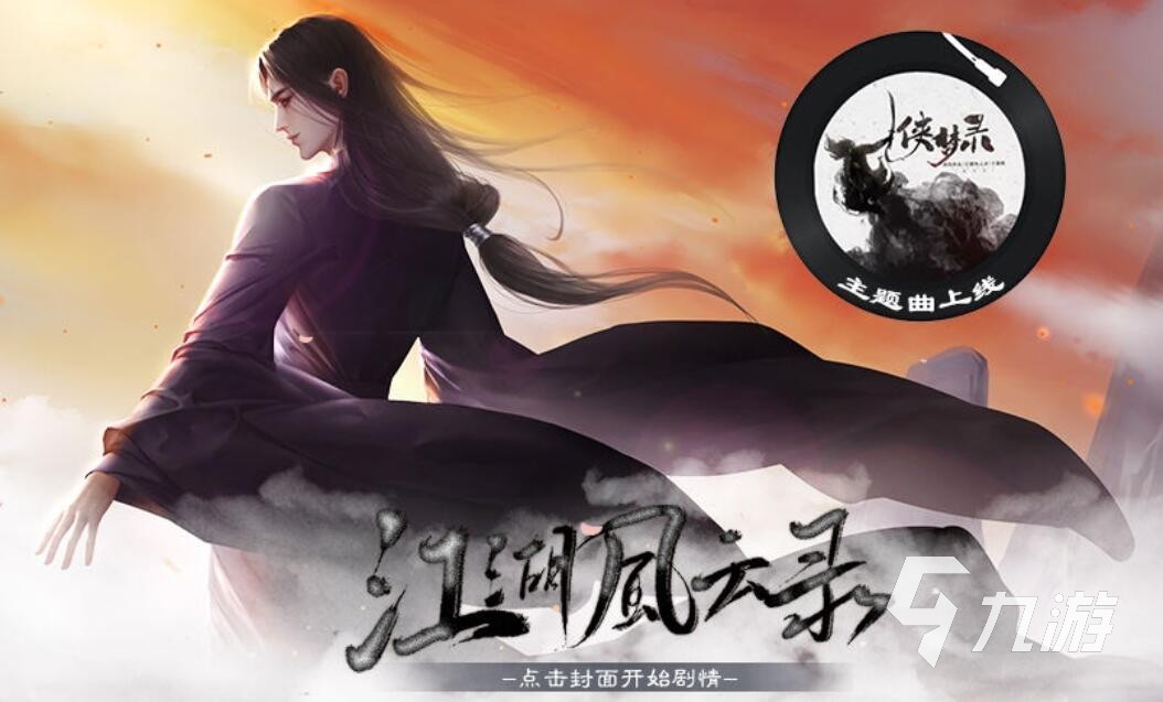 有哪些是自动战斗的手游 2022战斗过程可以挂机的手游
