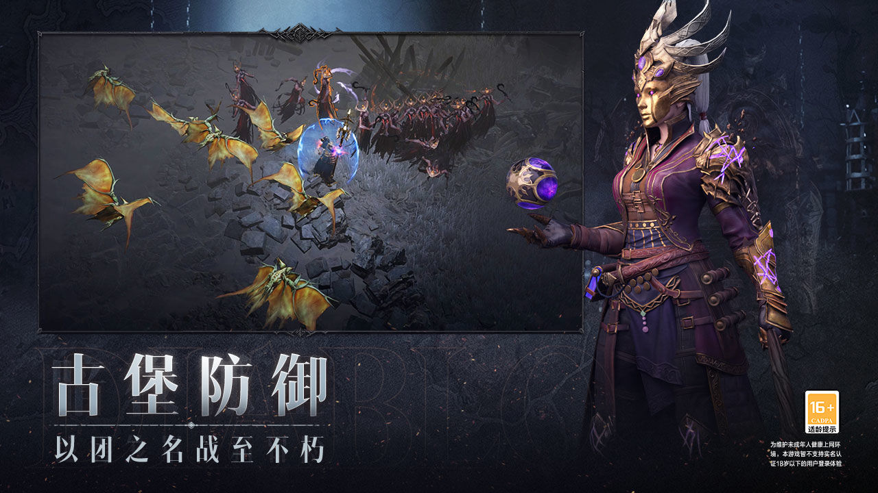 2022耐玩的手机游戏有哪些 适合长期玩的手游合集