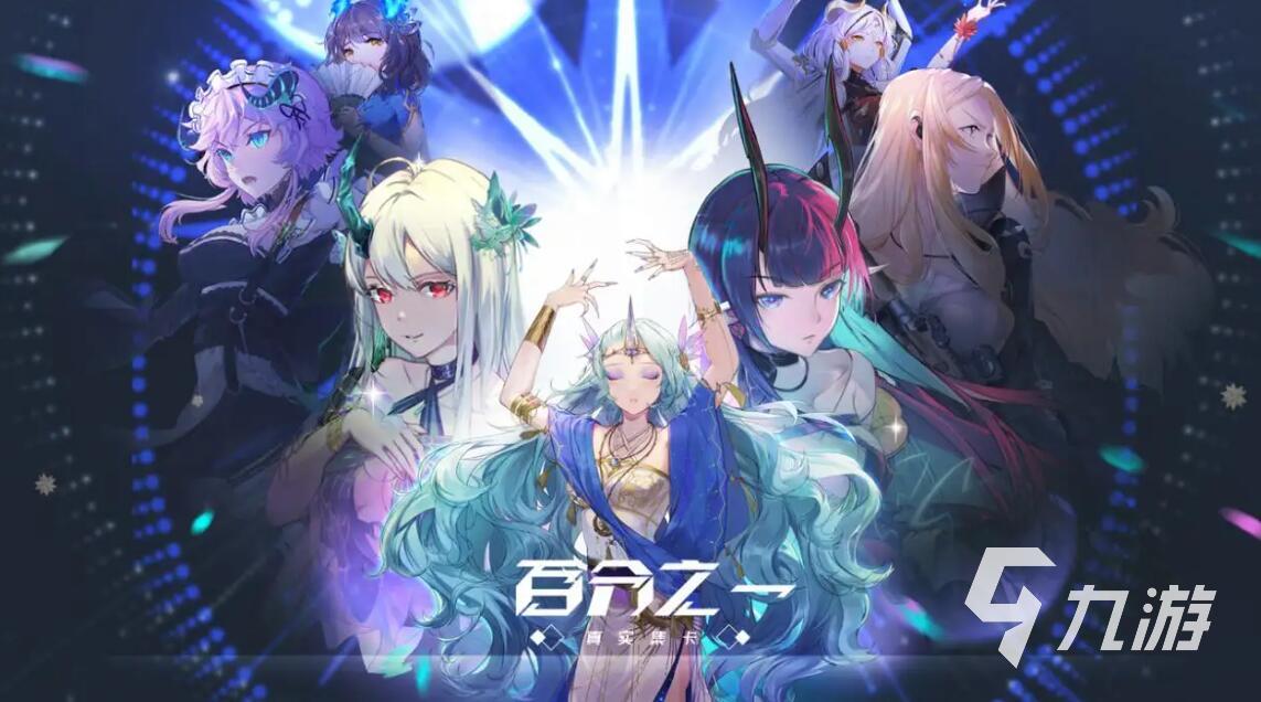 今日手游排行榜2022 最近刚上线的游戏有哪些
