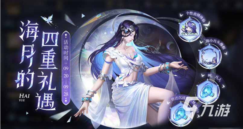 男生玩不腻的手机游戏推荐大全2022 好玩的适合男生的游戏排行榜