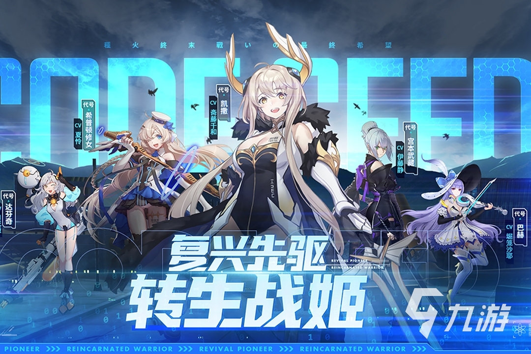 适合男生半夜玩的游戏有哪些2022 男生半夜可以玩的游戏合集