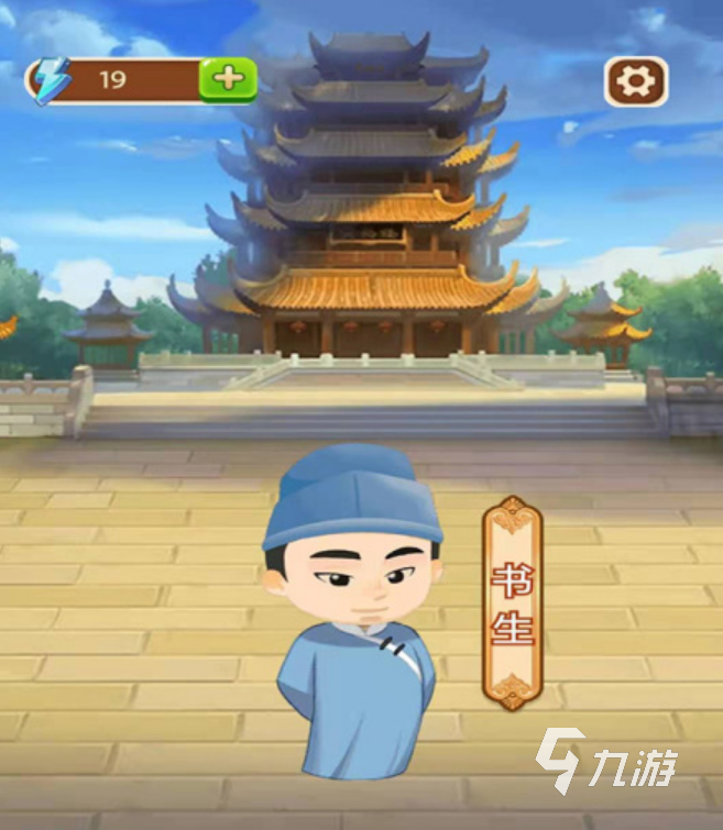比劃猜詞游戲2022哪個(gè)好玩 有意思的比劃猜詞游戲分享