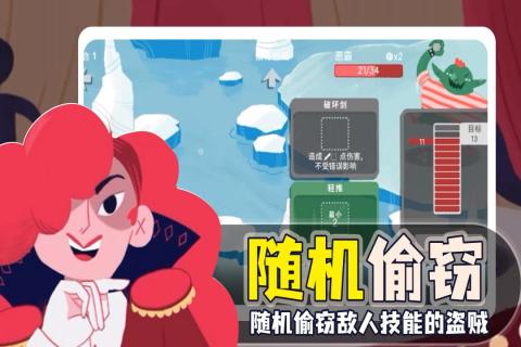 骰子游戏推荐2022 精品骰子游戏排行榜