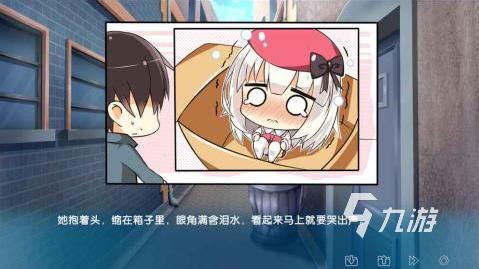 可以养妹子的手机游戏分享2022 美少女养成类游戏下载推荐