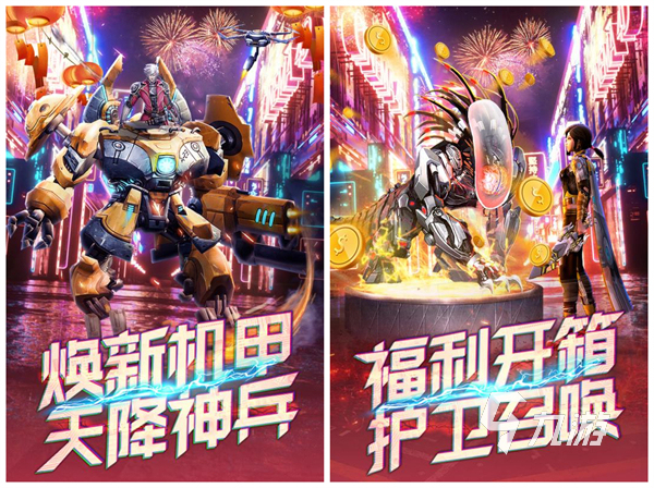 喪尸游戲排行榜2022 好玩的喪尸游戲有哪些